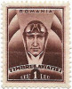 Timbrul aviatiei, 1932 - 1L, NEOBLITERAT, Aviatie, Nestampilat