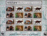 Coreea 1998 WWF pantera leopard serie Klb nestampilata, koreea 1998 wwf