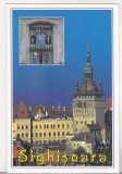 Bnk cp Sighisoara - Turnul cu ceas - necirculata, Printata