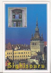 bnk cp Sighisoara - Turnul cu ceas - necirculata