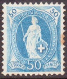 Switzerland 1882 Helvetia, 50c blue, perf. 11 1/2 x 11, Mi.62C, MH AM.238, Nestampilat