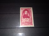 TIMBRE ROMANIA LP 280 1951 CENTENARUL MORTII PICTORULUI ION NEGULICI