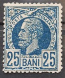 Romania 1887 - Carol l-,,Vulturi'',Lp.43g