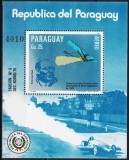 Paraguay 1983 - Fritz von Opel, masini, avioane, colita nestampilata