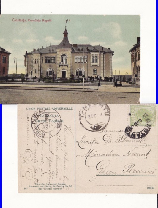 Constanta -Resedinta Regala