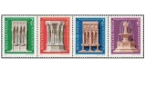 Ungaria 1975 - Anul Protecției Monumentelor, serie neuzata