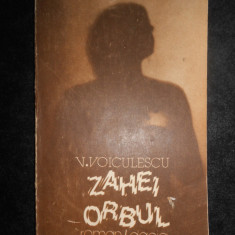 Vasile Voiculescu - Zahei orbul (1986)