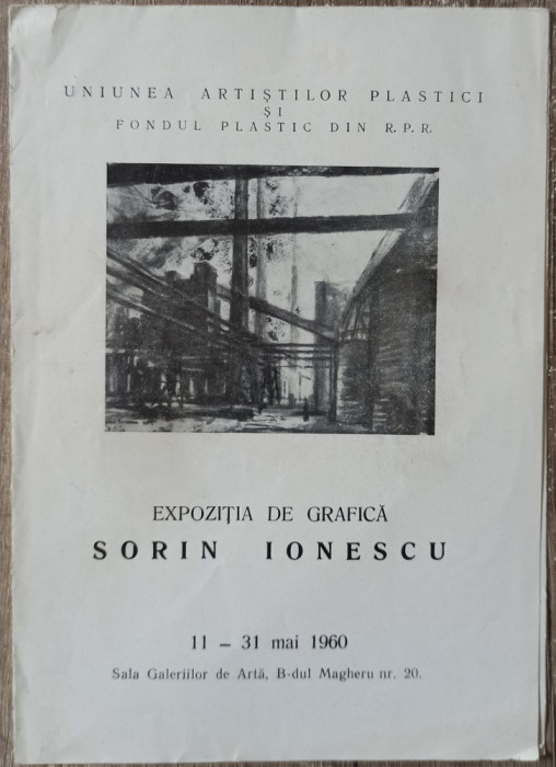 Pliant expozitia de grafica Sorin Ionescu 1960