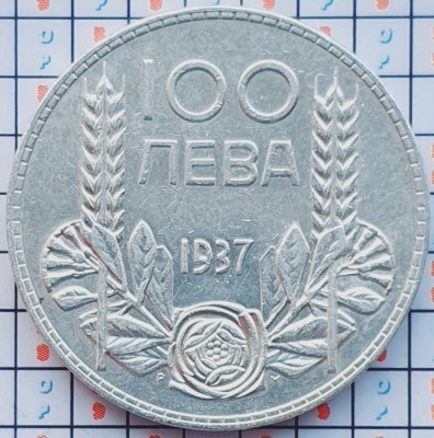 Bulgaria 100 Leva 1937 argint - Boris III - km 45 - A030 foto
