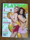 Revista Playboy , aprilie / 2005 / C1P
