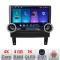 Navigatie Opel Meriva 2010-2017 Edotec 4+64 10.5 inch Incell 1K android Wifi 5Ghz gps internet KIT-meriva CarStore Technology