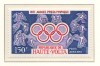 Volta Superioara 1971 Mi 332 MNH - An preolimpic, Nestampilat