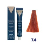 Blond mediu aramiu 7.4 - Vopsea de par cu plex si arginina Valquer 60g