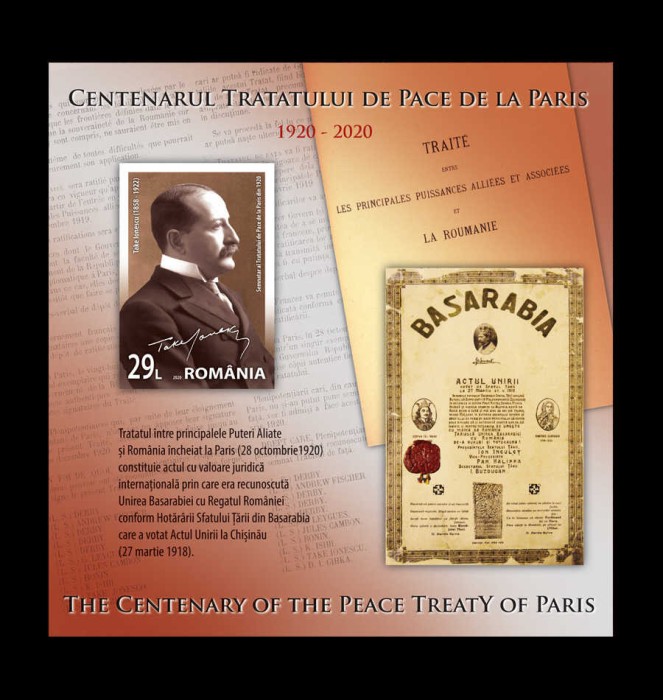 ✅RO 2020 LP 2305b &quot;Tratatele de Pace de la Paris, 1919&ndash;1920&quot; , colita 850 , MNH