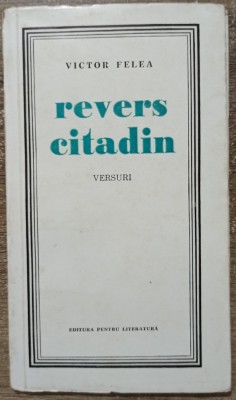 Revers citadin - Victor Felea// 1966 foto