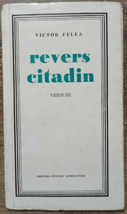Revers citadin - Victor Felea// 1966