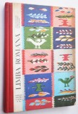 Manual pentru clasa a 5-a Limba Romana, Alta editura, Clasa 7