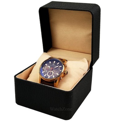 Cutie neagr? elegant? pentru un singur ceas &amp;ndash; siguran?a ?i elegan?a la un loc. foto