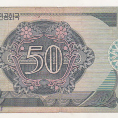 bnk bn Coreea de Nord 50 won 1998 vf , capitalist visitors