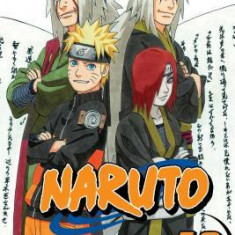 Naruto, Volume 48 [With Cards]