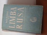 Manual De Limba Rusă Pentru Cursurile Populare