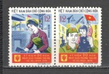 Vietnam de Nord.1974 20 ani eliberarea orasului Hanoi-pereche SV.215