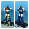 Figurina Nettuno 12 cm Colectia ANIME ROBOT, Unisex, peste 14 ani