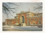 FA72-Carte Postala- RUSIA - Kursk, Railway station, necirculata 1984