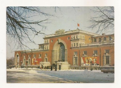 FA72-Carte Postala- RUSIA - Kursk, Railway station, necirculata 1984 foto