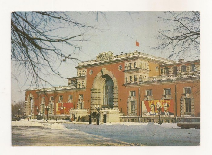 FA72-Carte Postala- RUSIA - Kursk, Railway station, necirculata 1984