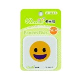 Matrita pentru masina taiere si embosare CNX CF-668-5, &nbsp;5. 5cm, smile