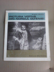 Pictura votiva din nordul Olteniei - ADRIAN PANOIU foto