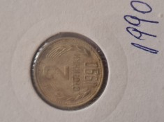 2 stotinki 1990 foto