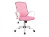 SCAUN DE BIROU ID 14