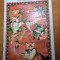 carte pentru copii - pietrele de moara - basm popular bielorus - anul 1987