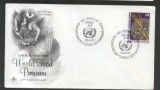 UN Geneva 1971 World food program Mi.17 FDC UN.064