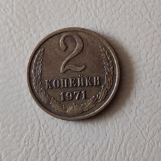 URSS - 2 copeici / kopeks (1971) - monedă s215