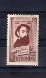 ROMANIA 1954 - CENTENARUL BARBU ISCOVESCU, MNH - LP 378
