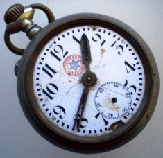 K.408 CEAS DE BUZUNAR CORTEBERT SUPERIEURE NEFUNCTIONAL INCOMPLET