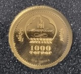 Mongolia 1000 Togrog 2015 Abraham Lincoln