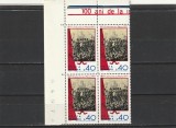 ROMANIA 1971 LP 757 CENTENARUL COMUNEI DIN PARIS BLOC DE 4 TIMBRE COLT DE COALA MNH