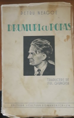 PETRU NEAGOE - DRUMURI CU POPAS foto