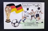 Laos 1990 - Coliță &bdquo;Germania C&acirc;știgătoarea Campionatului Mondial de Fotbal Italia '90 / Trofeul FIFA și Drapelul Germaniei&rdquo; Ștampilat - Cod: -SW13