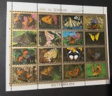 Foaie Completă Masivă Umm Al Qiwain 1971 - 16 Timbre Fluturi Exotici, Lepidoptera, Papilio Machaon, Ochi de Păun, Ștampilată -A333