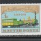 Ungaria 1971 - A 125-a Aniversare a Cailor Ferate Ungare 1v MNH