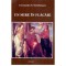 Constantin N. Strachinaru - Un mire in flacari - 108714