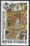 B2522 - Austria 1984 - Justitie,neuzat,perfecta stare, Nestampilat