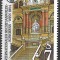 B2522 - Austria 1984 - Justitie,neuzat,perfecta stare
