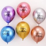 Baloane din Latex Metal Cromat, Cyrax, set din 10 Baloane, Cu Decoratiuni Printate HAPPY BIRTHDAY, Pentru Petrecere Auriu Argintiu Albastru Rosu Mov,