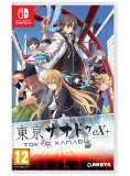 Tokyo Xanadu Ex+ NSW
